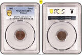 Finland 1 Penni 1893 Alexander III. Low Population: 3/2. PCGS MS64 BN