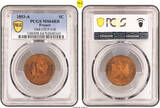 France 5 Centimes 1853 A Napoleon III. PCGS MS64 RB