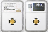 INDIA (1740-1807) Madras Presidency. Three Swami Pagoda (= 26 Gold Fanams!). NGC MS 62