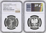 POLAND 1983 MW PROBA Proof Trial Strike Silver 500 Zlotych Coin. Probá! NGC PF 68 ULTRA CAMEO