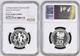 POLAND 20 Zlotych 1979 MW PROBA International Year of the Child. Mintage: 4,200pcs! NGC PF 67 ULTRA CAMEO