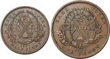 1 & 2 Sou (½ Penny & 1 Penny) 1837/1842 Lower Canada, Bank du People / Bank of Montreal. Sehr Schön+