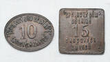 Czechoslovakia Token (10 & 15 Units) 1911-1930s Mlada Boleslaw. Skoda Factory Workers’ Association House. fast Vzgl.