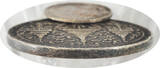 THAILAND Fuang + Baht 1869/1860 Rama IV (Mongkut). 2pcs! Sehr Schön+, fast Sehr Schön