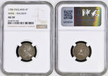ENGLAND 4 Pence (Groat) 1706 Queen Anne. Low Population: 1/2! NGC AU 50