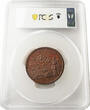 Russia  1704 Medal Diakov-19.2 Bronzed AE Kronschloss PCGS MS62