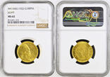 EGYPT AH1340//1922 Fuad I. Gold 100 Piastres Coin. Yellow Gold. NGC MS 62