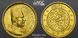 EGYPT AH1340//1922 Fuad I. Gold 100 Piastres Coin. Yellow Gold. NGC MS 62