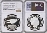 NEWZEALAND Silver $5 2006 New Zealand Falcon. Only 3,000 pcs. Struck! NGC PF 69 ULTRA CAMEO