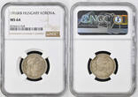 HUNGARY 1916 KB Francis Joseph I. Silver 1 Korona Coin. NGC NGC MS 64