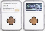 ROMANIA 2 Bani 1867 Carol I. NGC MS 62 BN