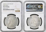 SPAIN 5 Pesetas 1892(92) PGM Alfonso XIII. NGC UNC