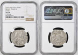 SICILY 4 Tari (1642-1651) Philip IV of Spain. NGC AU 58