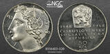 Czechoslovakia Silver 50 Korun 1968 Only 2,000 pcs. struck! NGC PF 65