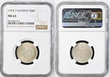 PALESTINE 50 Mils 1935 British Mandate. NGC MS 63