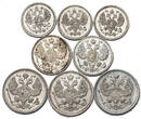 RUSSIA 10, 15 & 20 Kopeks (8pcs) 1909-1916 Emperor Nicholas II. Sehr Schön-Vzgl.