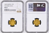 AUSTRIA 1668 Salzburg, Maximilian Gandolph. Gold 1/2 Ducat Coin. Top Pop! NGC MS 62