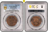 Great Britain 1/2 Penny Token 1794 Cornwall. Copper 1/2 Penny Penryn Volunteers Token. MS63BN