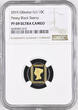 2015 Gibraltar. Proof Gold 1/10 Crown & Penny Black Stamp Set. Only 2,015 Struck! NGC PF 69 ULTRA CAMEO