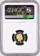 2015 Gibraltar. Proof Gold 1/10 Crown & Penny Black Stamp Set. Only 2,015 Struck! NGC PF 69 ULTRA CAMEO