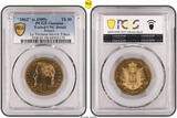 France Token 50 Francs 1862 (c.1909) Brass 50 Francs - Le Tricheur Movie Token! Genuine - UNC Details (98 - Damage)