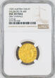 AUSTRIA 1525 Salzburg, Matthaus Lang von Wellenburg. Gold Ducat Coin. NGC UNC Details