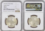Saudi Arabia 1950 Ibn Saud. Silver 1 Riyal Coin. NGC MS65