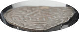 GERMANY Denar (Denier) 1029-1047 Augsburg (Bishopric), Eberhard I. Sehr Schön (leicht verbogen!)