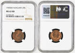 HUNGARY 1905 Francis Joseph I. Bronze 2 Filler Coin. NGC MS62 RB