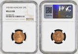 HUNGARY 1901 Francis Joseph I. Bronze 2 Filler Coin. NGC MS63 RB