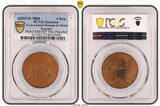 MALAYA 1804 Sumatra, British East India Company. Copper 4 Kepings Coin. PCGS AU Genuine