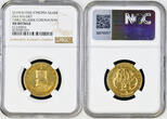 ETHIOPIA 1903 (EE 1895) Emperor Haile Selassie. Gilt Silver Pattern 1/4 Talari Coronation Coin. NGC AU DETAILS
