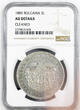 BULGARIA 1885 Alexander I. Silver 5 Leva Coin. NGC AU DETAILS