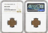 Bulgaria 1912 Ferdinand I. Copper 2 Stotinki Coin. NGC MS64 BN