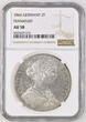 GERMANY 2 TALER 1866 Frankfurt (Free City). Doppeltaler (3½ Gulden) NGC AU 58