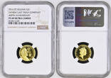 ST. HELENA 2106 Proof Gold 1 Pound Coin. Danish East India Company. 300 pcs. Struck! Top Pop! NGC PF 69 ULTRA CAMEO