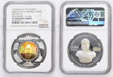 CAMBODIA FUANG 2005 Proof Gold & Silver 10,000 Riels Coin. 1 Oz of Silver + 3.5gm of Gold! NGC PF 67