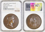 FRANCE 1809 Napoleon I. Bronze Battle of Wagram Medal. NGC MS 61