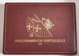 100 Escudos (4pcs) 1988, Portugal. Portuguese Discoveries. Proof Silver Mint Set.
