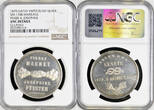 SWITZERLAND MEDAL 1879 Geneva (City). Golden Wedding of Pierre Machet and Josephine Pfister. Rare! NGC UNC