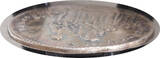 FRANCE Medal ca. 1775 The Good Daughter Prize Award. fast Vzgl. (Kratzer!)