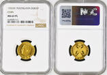 YUGOSLAVIA DUKAT 1932(K) King Alexander I. Gold Ducat (ДУКАТ) Coin. NGC MS 63 PL