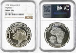 SOMALIA 10 Dollar 1998 The African Monkey (Chimpanzee). 1 Ounce of Pure Silver. $10. Deep Prooflike! NGC MS 66 DPL