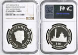 10 Dollars 1977 Hassanal Bolkiah. 10th Anniversary of the Brunei Currency Board. Top Pop! NGC PF 69 ULTRA CAMEO