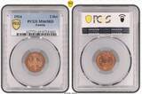 Austria 1914 Francis Joseph I. Bronze 2 Heller Coin. PCGS MS65RD