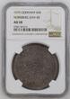 GERMANY 1575 Nürnberg, Maximilian II. Silver Guldiner (60 Kreuzer) Coin. Top Pop! NGC AU 58