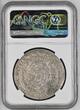 GERMANY TALER 1624/3 Bavaria, Maximilian I. Silver Madonna Thaler Coin. Top Pop! NGC AU 58