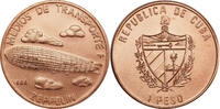 CUBA 1 Peso Cuban Means of Transportation - Zeppelin. Mintage: 2,500 pcs! -