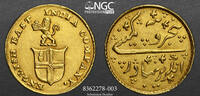 INDIA 5 Rupees (1/3 Mohur) Madras Presidency. Gold 5 Rupees (1/3 Mohur) Coin. -