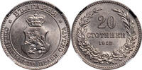 BULGARIA 20 Stotinki Ferdinand I. -